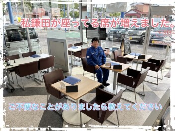 姉崎店テーブルが増えました。
